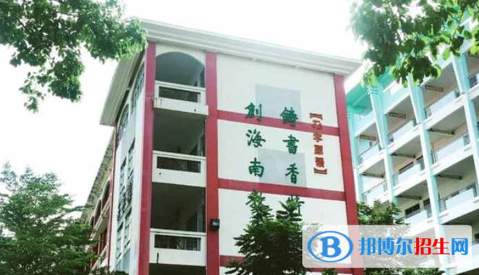 樂東中學(xué)2023年怎么樣、好不好