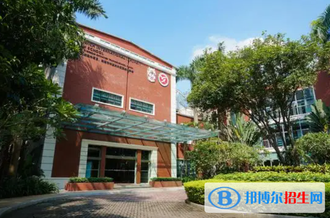 珠海國(guó)際學(xué)校2023年報(bào)名時(shí)間2