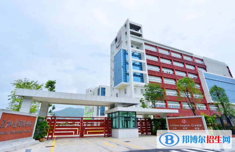珠海國際學(xué)?？孔V嗎2