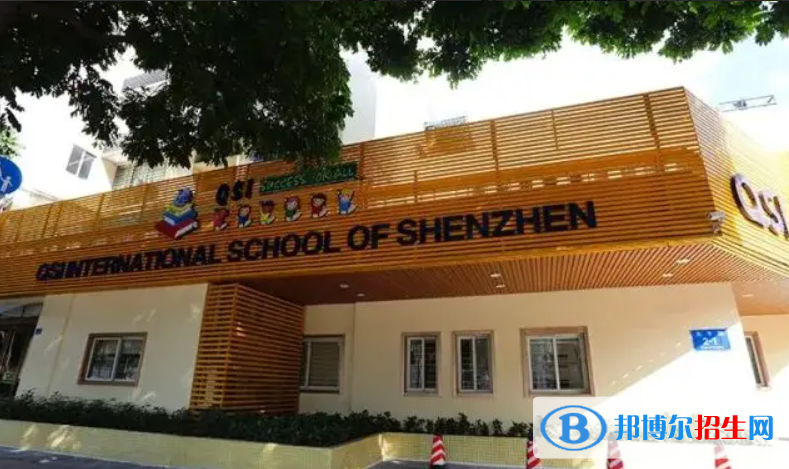 珠?？茞圪悋H學(xué)校2023年招生政策