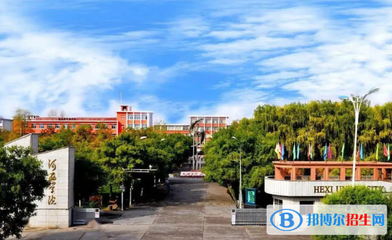 2023甘肅文科445分左右能上什么好大學（本省大學+外省大學）