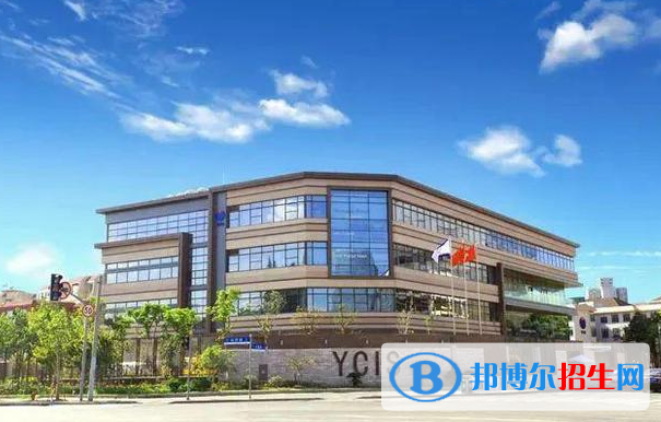 重慶耀中國際學(xué)校高中部2023年錄取分數(shù)線
