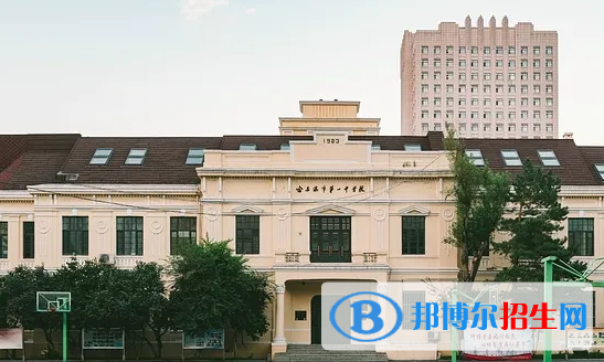 哈爾濱中考數(shù)學(xué)總分(滿分）是多少（附哈爾濱中考成績查詢?nèi)肟冢? width=