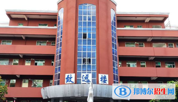 陵水中學(xué)2023年招生簡(jiǎn)章 