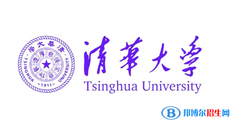2023甘肅理科695分左右能上什么好大學（本省大學+外省大學）