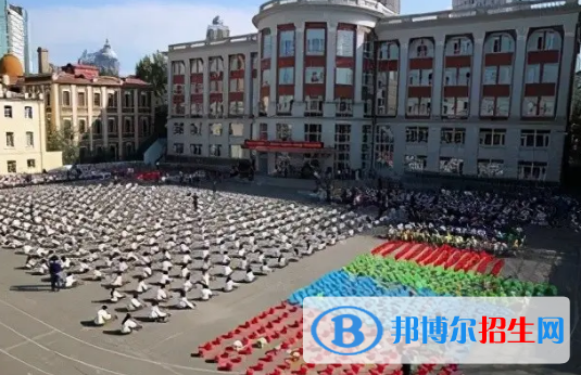 哈爾濱中考物理總分(滿分）是多少（附哈爾濱中考成績(jī)查詢?nèi)肟冢? width=