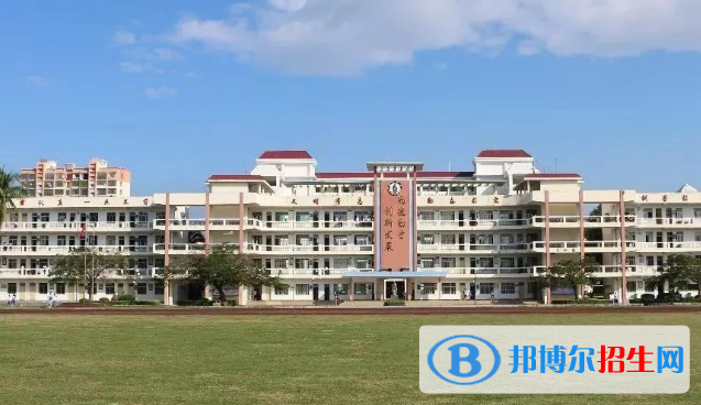 陵水中學(xué)2023年報名條件、招生要求、招生對象 