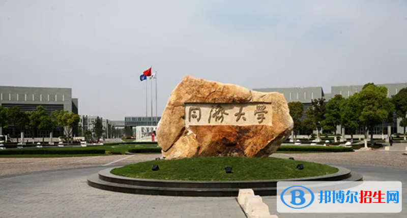 2023甘肅理科605分左右能上什么好大學（本省大學+外省大學）