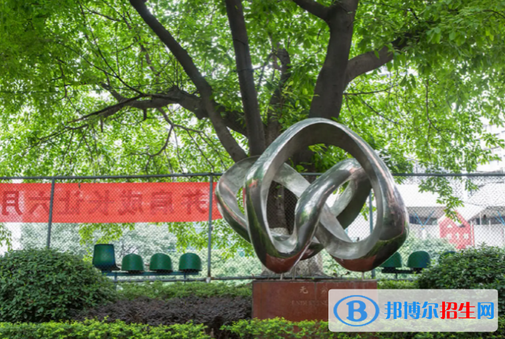 重慶第八中學校國際部2023年入學考試2