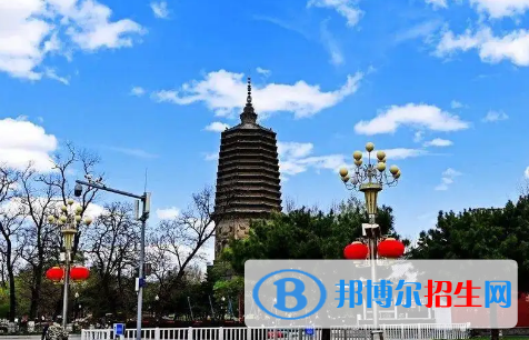 遼陽(yáng)中考英語(yǔ)總分(滿(mǎn)分)是多少(附遼陽(yáng)中考成績(jī)查詢(xún)?nèi)肟冢? width=