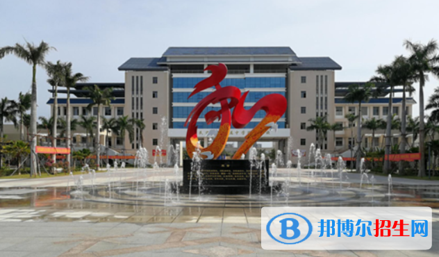 中央民族大學附屬中學陵水分校2023年招生簡章 