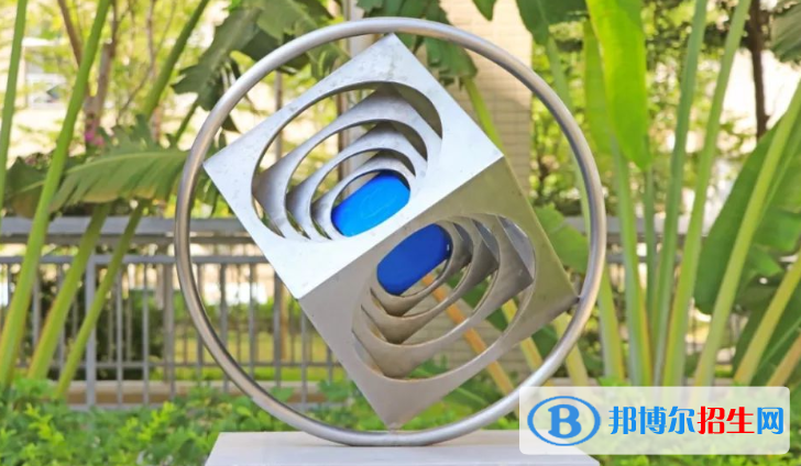 中央民族大學(xué)附屬中學(xué)陵水分校2023年報名條件、招生要求、招生對象