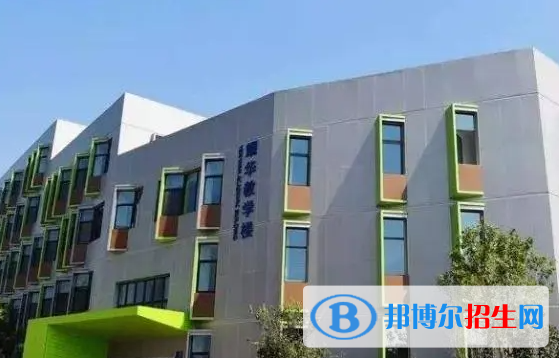 重慶耀中國(guó)際學(xué)校初中部2023年課程體系2