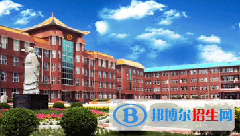 大慶中考化學(xué)總分(滿分）是多少（附大慶中考成績查詢?nèi)肟冢? width=