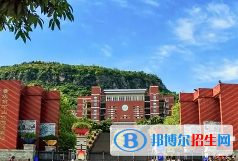 重慶史迪威外語學校初中部2023年課程體系