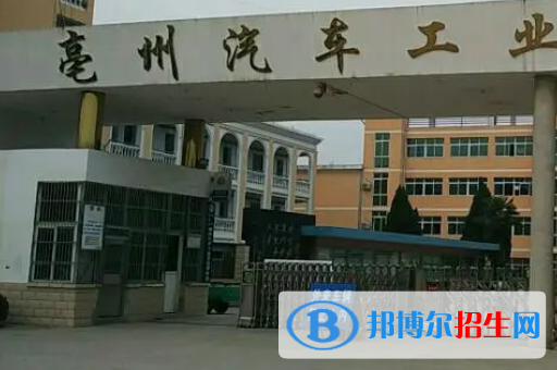 安徽2023年讀汽修學(xué)?？梢钥即髮W(xué)嗎