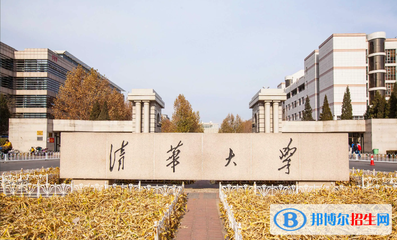 2023吉林文科665分左右能上什么好大學（本省大學+外省大學）