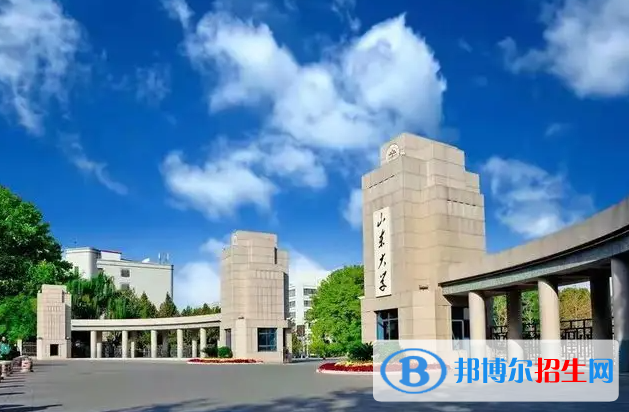 山東大學雙一流學科有哪些？（2022）