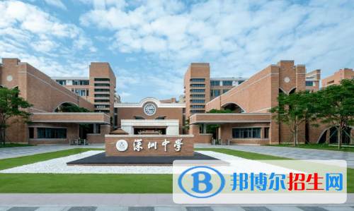 2022深圳中學全國排名第幾第105名 2022廣東省排名第幾（第9名）