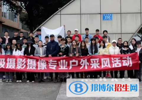 杭州2023年中專學校學什么好