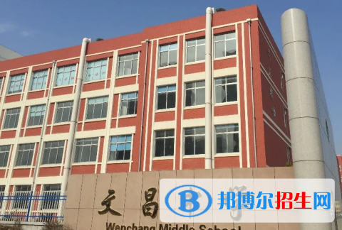 2022文昌中學(xué)全國排名第幾（第29名）2022 海南省排行第幾（第2名）