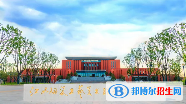 2023江西文科205分左右能上什么好大學（本省大學+外省大學）