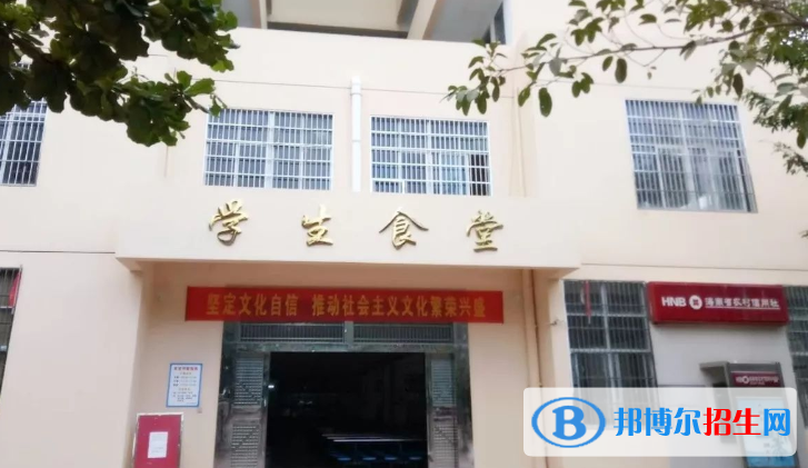 昌江中學(xué)2023年學(xué)費(fèi)、收費(fèi)多少 
