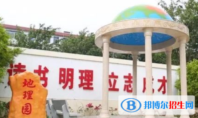 昌江中學(xué)2023年報名條件、招生要求、招生對象 