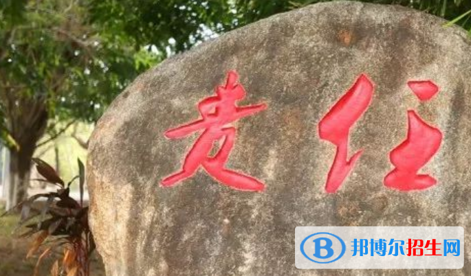 昌江中學(xué)2023年報名條件、招生要求、招生對象 