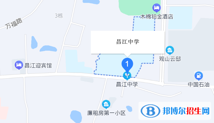昌江中學2023年地址在哪里