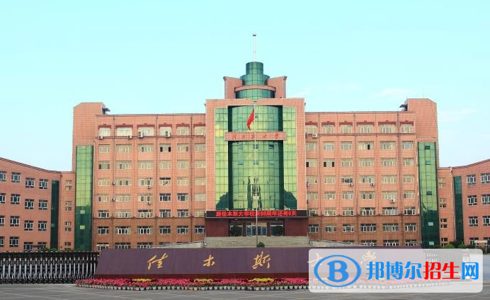 2023黑龍江理科335分左右能上什么好大學（本省大學+外省大學）
