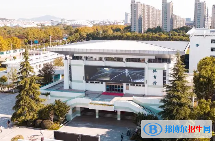 南京師范大學附屬實驗學校國際部怎么樣2