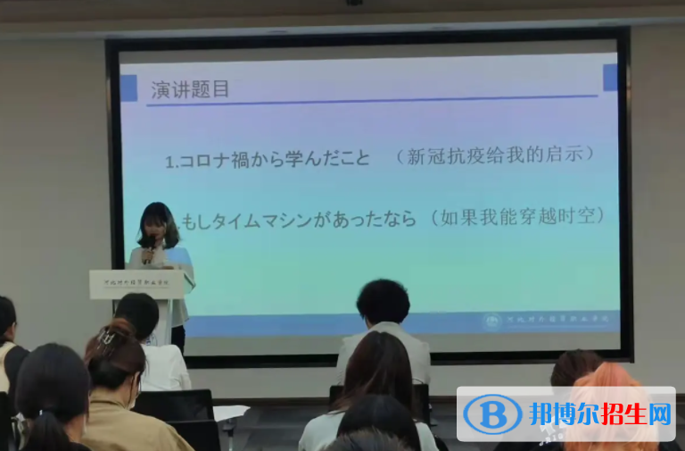 大學(xué)應(yīng)用日語專業(yè)可以從事哪些工作？