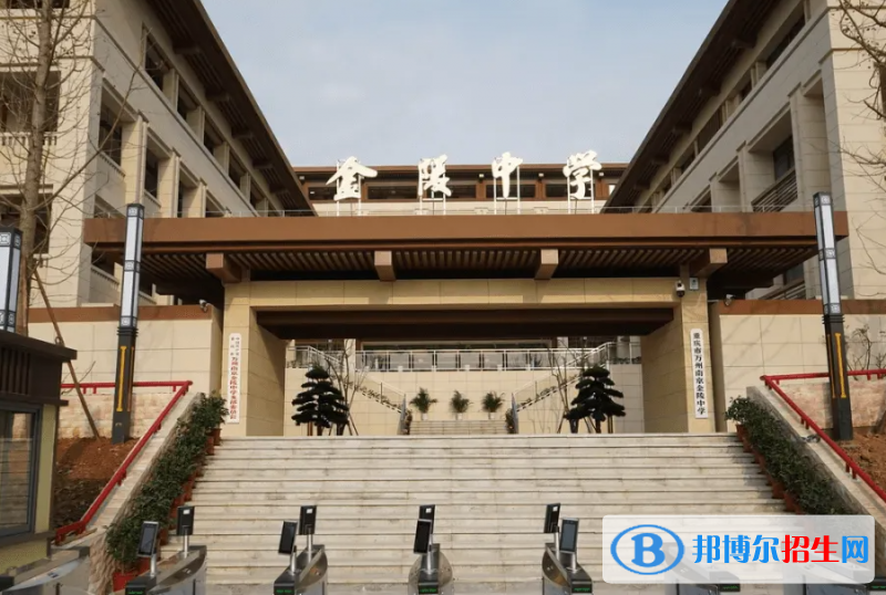 南京金陵中學(xué)國(guó)際部2023年課程體系