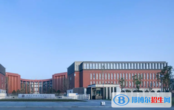 南京外國語學校2023年報名時間2