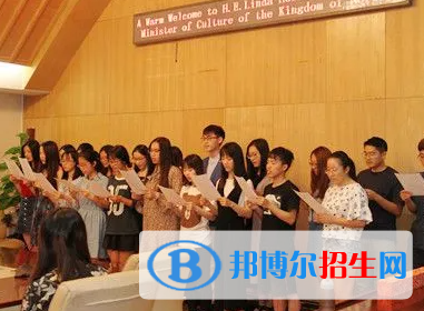 大學(xué)捷克語專業(yè)可以從事哪些工作？