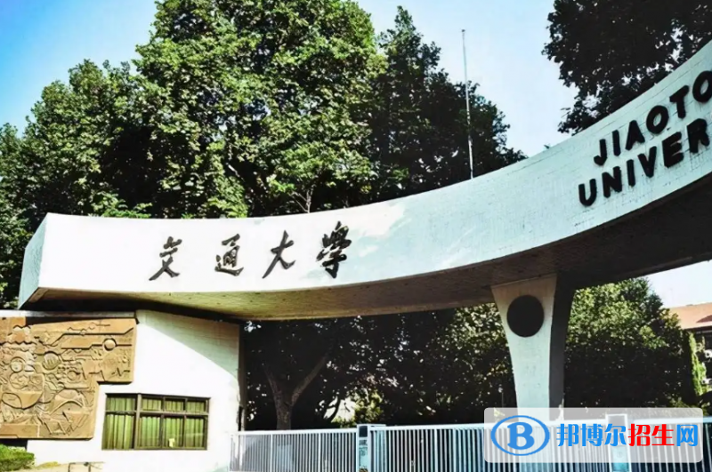 2023貴州理科625分左右能上什么好大學（本省大學+外省大學）