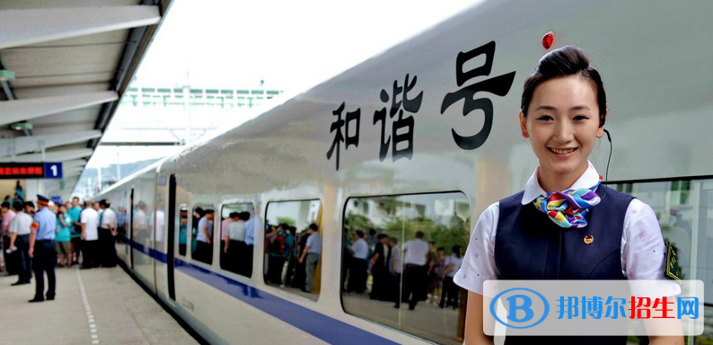 浙江2023年鐵路學校什么時候開學