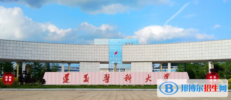 2023貴州理科465分左右能上什么好大學（本省大學+外省大學）