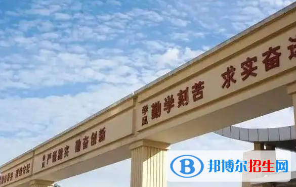 啟東中學(xué)劍橋國(guó)際高中怎么樣2
