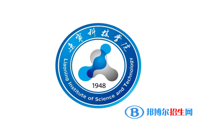 2023遼寧物理類210分左右能上什么好大學（本省大學+外省大學）