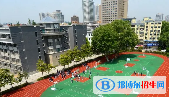 南京第三高級(jí)中學(xué)國際部2023年學(xué)費(fèi)標(biāo)準(zhǔn)2