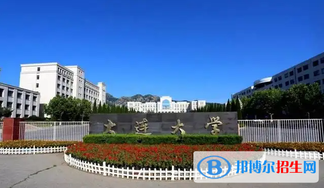 2023遼寧物理類(lèi)485分左右能上什么好大學(xué)（本省大學(xué)+外省大學(xué)）