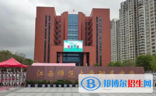 2023年江西中學最新排行榜