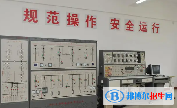 大學(xué)發(fā)電廠及電力系統(tǒng)專業(yè)可以從事哪些工作？