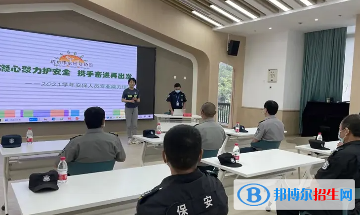 大學(xué)國(guó)內(nèi)安全保衛(wèi)專業(yè)可以從事哪些工作？