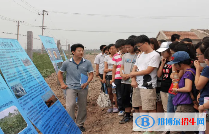 大學(xué)國(guó)土資源調(diào)查與管理專(zhuān)業(yè)可以從事哪些工作？