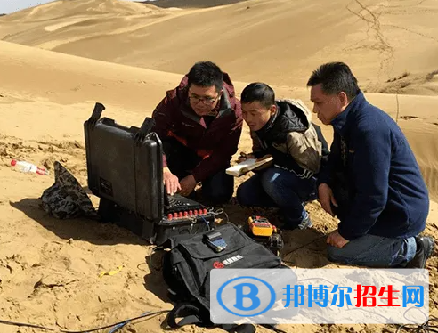 大學(xué)地球物理勘探技術(shù)專業(yè)可以從事哪些工作？