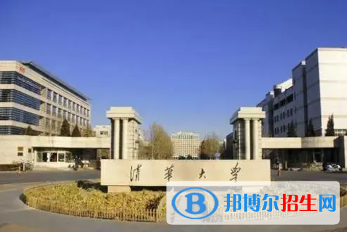 2023江蘇物理類675分左右能上什么好大學（本省大學+外省大學）