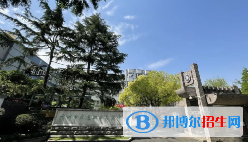 浙江2023年中專(zhuān)學(xué)校是干什么的